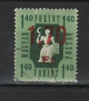 Hungarian postman 1321 mpik 1408 kat price 450 HUF