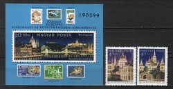 Hungarian postman 3106 mpik 3534-3536 kat price 900 HUF