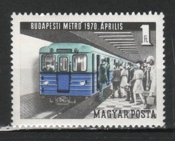 Hungarian postman 1032 mpik 2618 kat price 50 HUF