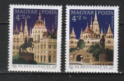 Hungarian postman 3123 mpik 3534-3535 kat price 400 HUF