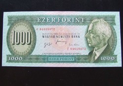1000 forint 1996 "F" aUNC RITKA!