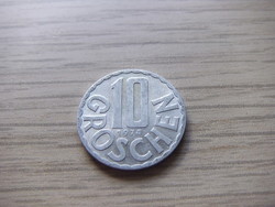 10 Groschen 1974 Austria