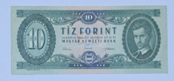 1962-es 10 forint hajtatlan A 677 103069 (1)