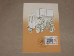 Jubilee commemorative stamp cm card