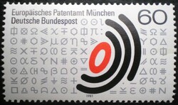 N1088 / Németország 1981 Európai szabadalmi oltalom bélyeg postatiszta
