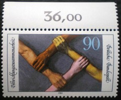 N1103sz / Germany 1981 development cooperation stamp postal clean curved edge numbered