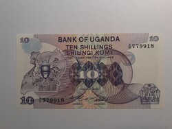 Uganda - 10 Shilings 1982 UNC