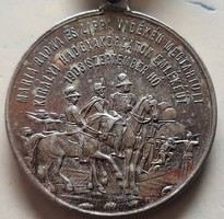 In memory of József Ferenc Máriaradna-Lippa military exercises 1903. Top piece !!! 29 mm. 2024