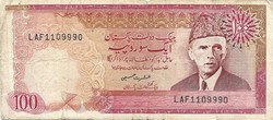 100 Rupees 1986 Pakistan 1.