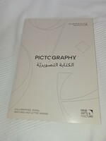 Pictography 2022 exhibition bilingual catalog etc