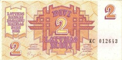 2 rubles rubles 1992 latvia 1.