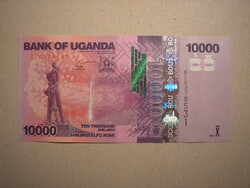 Uganda - 10 000 Shilings 2015 UNC