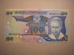 Tanzania - 100 shillings 1986 oz