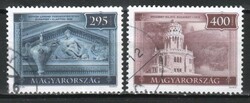 Sealed Hungarian 1056 mpik 5014-5015 kat price 1400 HUF