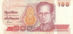 100 Baht 1994 Thailand