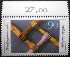 N1103sz / Germany 1981 development cooperation stamp postal clean curved edge numbered