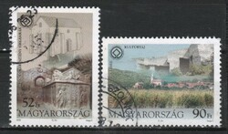 Sealed Hungarian 1238 mpik 4824-4825 kat price 280 HUF