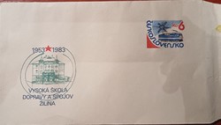 1983 Czechoslovak award ticket envelope