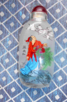 Chinese Signed Hand-painted Perfume Bottle