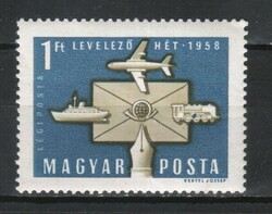 Hungarian post cleaner 1397 mpik 1820 kat price 200 HUF