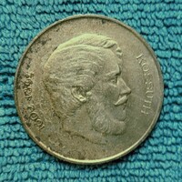 Kossuth ezüst 5 Forint 1947