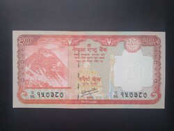 Nepal 20 rupees 2012 unc