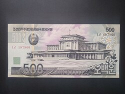 Észak-Korea 500 Won 2007 UNC