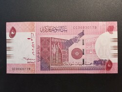 Sudan - 5 lbs 2006 oz