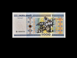 Unc - 1000 rubles - Belarus - 2011