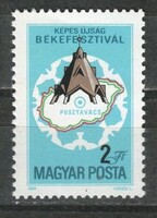 Hungarian postman 0749 mpik 3645 kat price 50 HUF