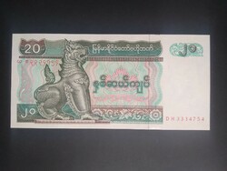 Myanmar 20 Kyats 1994 UNC