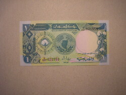 Sudan - 1 lb. 1987 oz