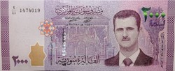 2000 pounds pound pounds 2018 Syrian unc