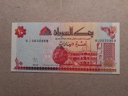 Szudán - 10 Dinar 1993 UNC