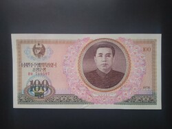 North Korea 100 won 1978 oz