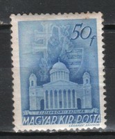 Hungarian postman 1390 mpik 740 kat price 80 HUF