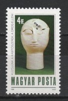 Hungarian postman 0620 mpik 3923 kat price 50 HUF