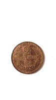 2 Stotinka 1901 Bulgaria