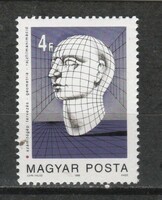 Hungarian postman 0622 mpik 3916 kat price 50 HUF
