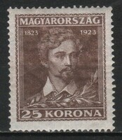 Hungarian postman 3140 mpik 409 kat price 250 HUF
