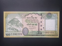 Nepal 100 rupees 2019 unc