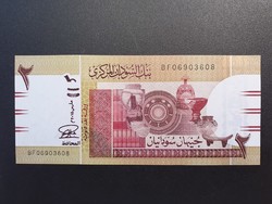 Sudan - 2 pounds 2015 oz