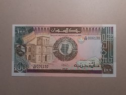 Sudan - 100 lb. 1989 oz
