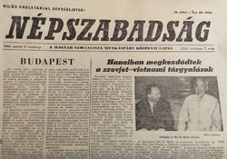 1984 szeptember 8  /  Népszabadság  /  Ssz.:  16957