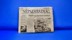 June 22, 1972 / public holiday / birthday! Retro, old original newspaper no .: 10847