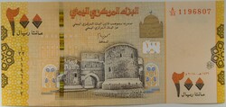 Yemen 200 riyals 2018 unc