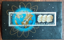 Ikarusztól az űrrakétáig emlékbélyeg (1962) postatiszta