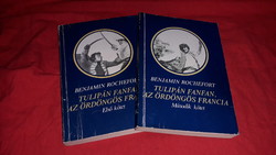 1984. Benjamin Rochefort - Tulipán Fanfan, az ördöngös francia I-II. könyv a képek szerint ÁRKÁDIA
