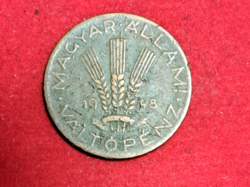 1948. Magyar Állami Váltópénz 20 fillér (2051)