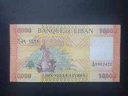 Libanon 10000 Livres 2014 Unc